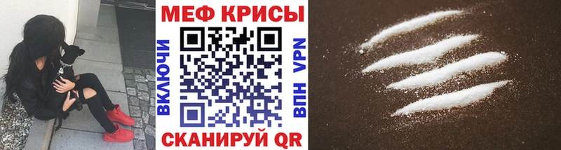 APVP Курск