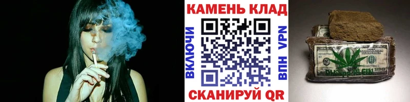 Гашиш 40% ТГК  Курск 
