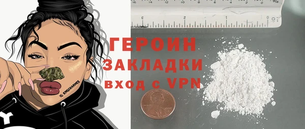 jwh Алексин