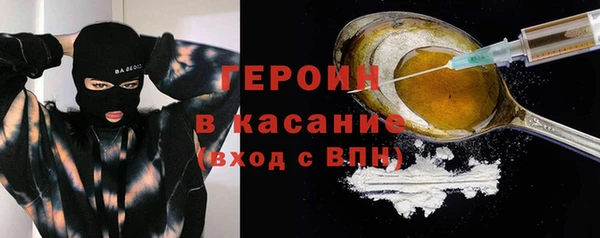 прущие крисы Алзамай