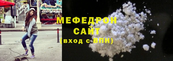 jwh Алексин
