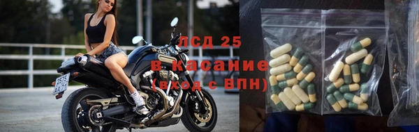jwh Алексин