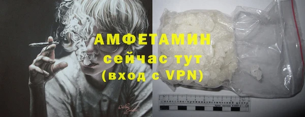 mix Абаза