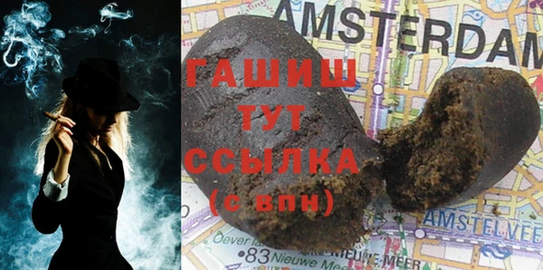 прущий лед Абинск