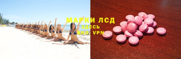 твердый Нефтегорск