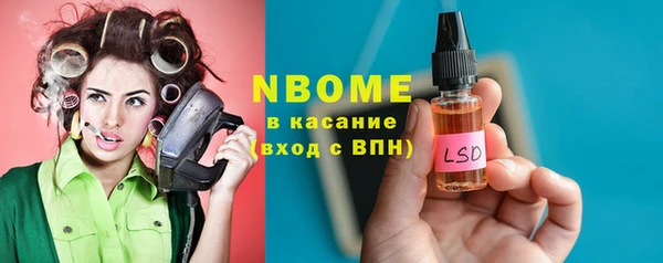 прущие крисы Алзамай