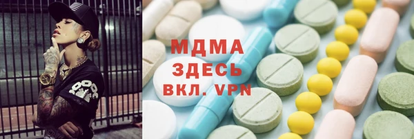 герыч Алексеевка