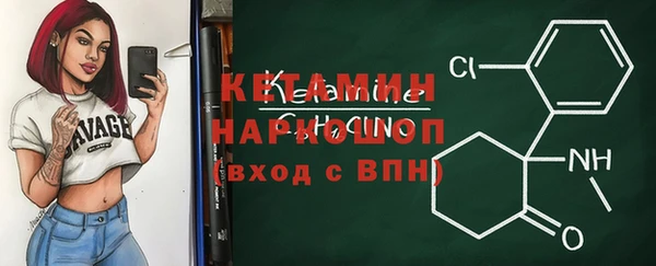 jwh Алексин