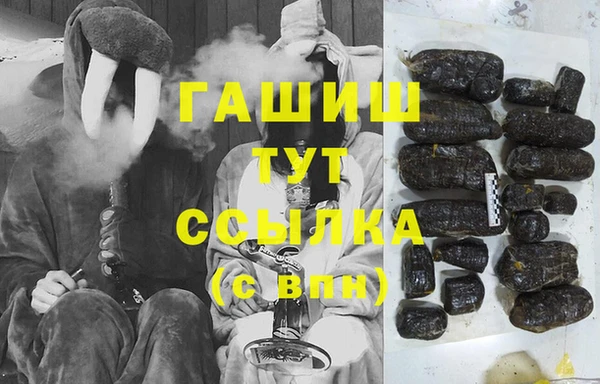 jwh Алексин