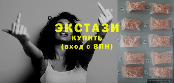 прущие крисы Алзамай