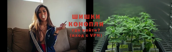 jwh Алексин
