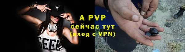 jwh Алексин