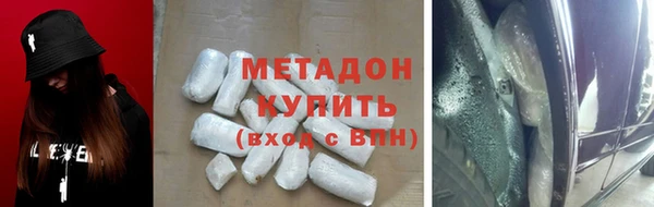 прущие крисы Алзамай