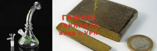 марихуана Абдулино