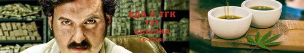 твердый Нефтегорск