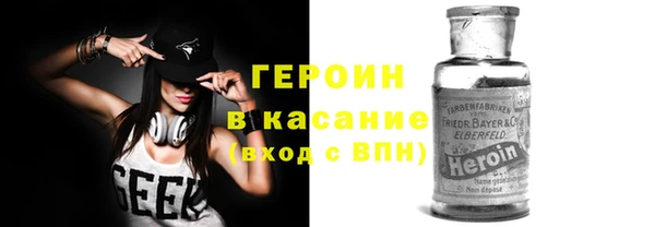 mdpv Нея