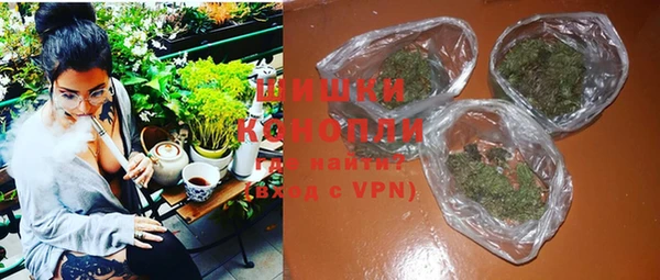 mdpv Нея