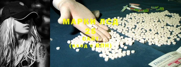 прущие крисы Алзамай