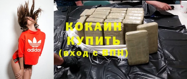 прущие крисы Алзамай