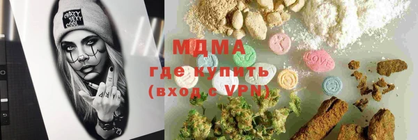 прущие крисы Алзамай